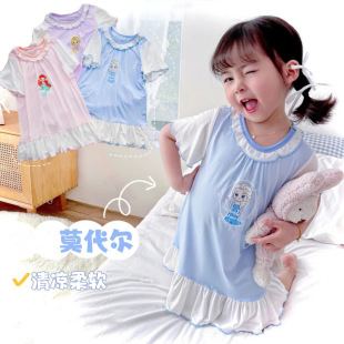 Girls Nightgown Modal Children's Pajamas Summer Elsa Princess Style Baby Home Clothes Home Skirt Thin Short Sleeve