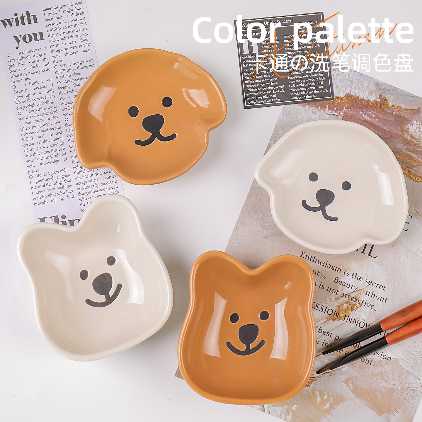 Nueva paleta de dibujos animados de uñas, soporte para bolígrafos, taza de lavado de lápices de cerámica, tinte de color de acuarela, herramienta de uñas multifuncional