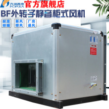 �����ջݷ�������������� 220V����ܵ������ת�ӵ�������