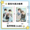 Preview