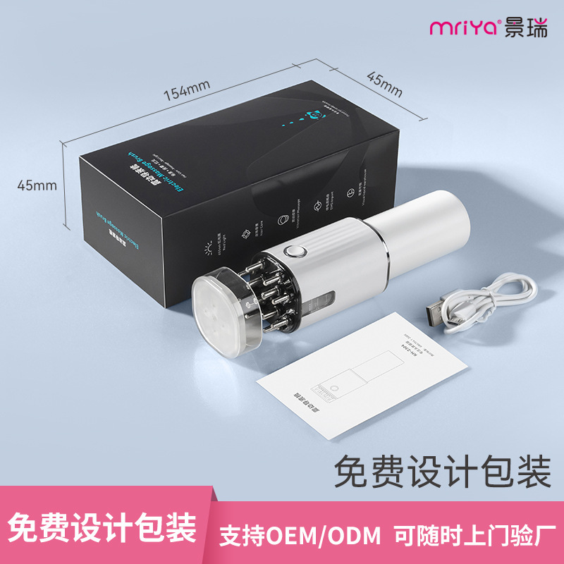 新商品頭皮上薬器ミノ上薬器赤色電気マッサージ櫛EMSマイクロ電流上薬器専用|undefined