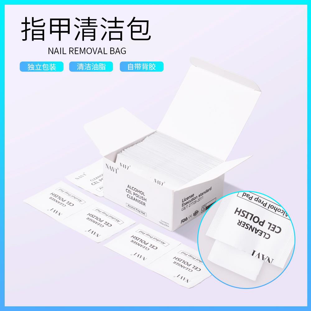Disposable ecological nail polish remover for manicure