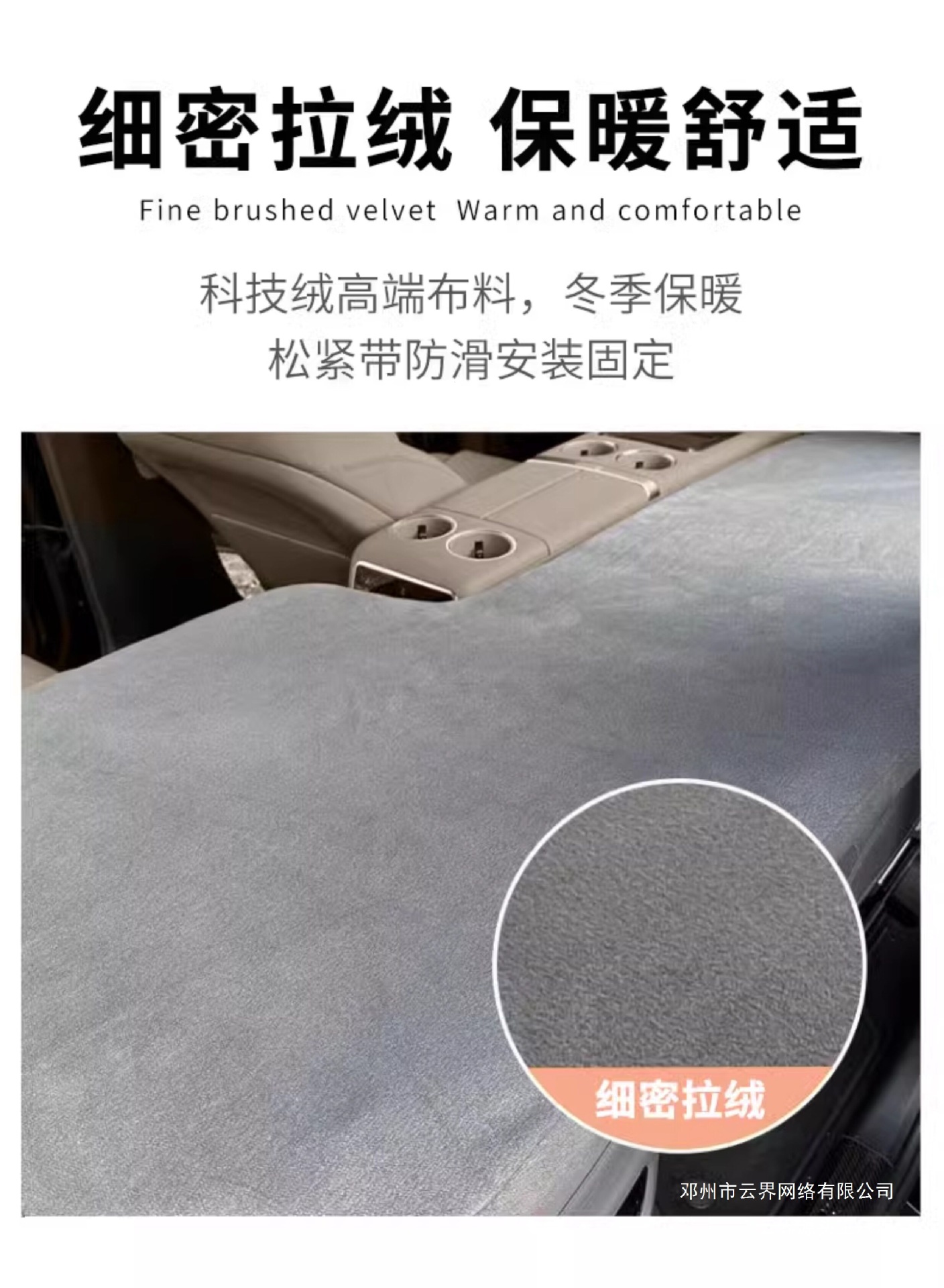 Yunjie Wei Pai Blue Mountain High-Altitude Inflatable Mattress for Car Back Seat, Travel Bed, Rear Seat Sleeping Pad