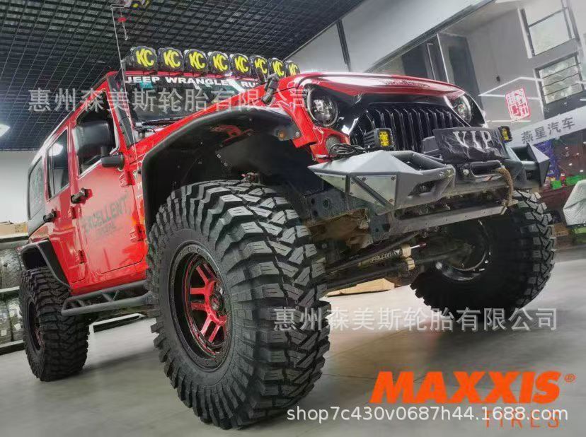 Maxxis 8060 off-road bias tire LT35X12.5R16 for heavy-duty vehicles, specialized for rock climbing, 3C certified