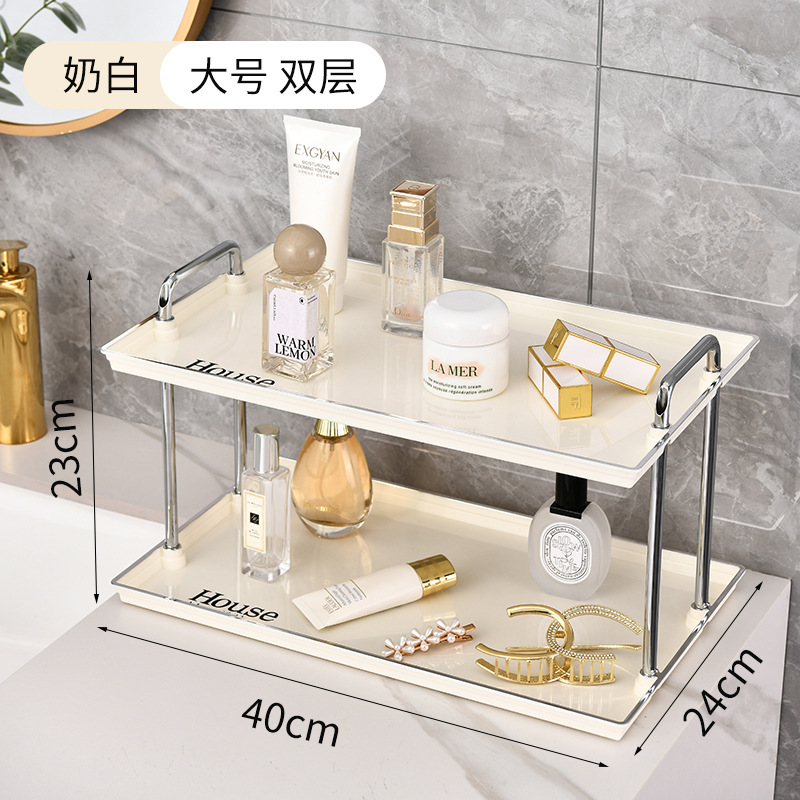 라지 [더블] 밀크 화이트