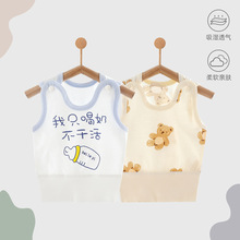 Ӥ���뱳�����ļ����޵���0-6������������Ů�����������Ǵ��