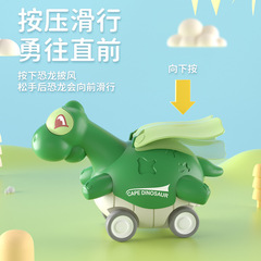 Cross-border hot-selling children's cartoon creative new inertia dinosaur pinball machine kiosk toy small gift wholesale