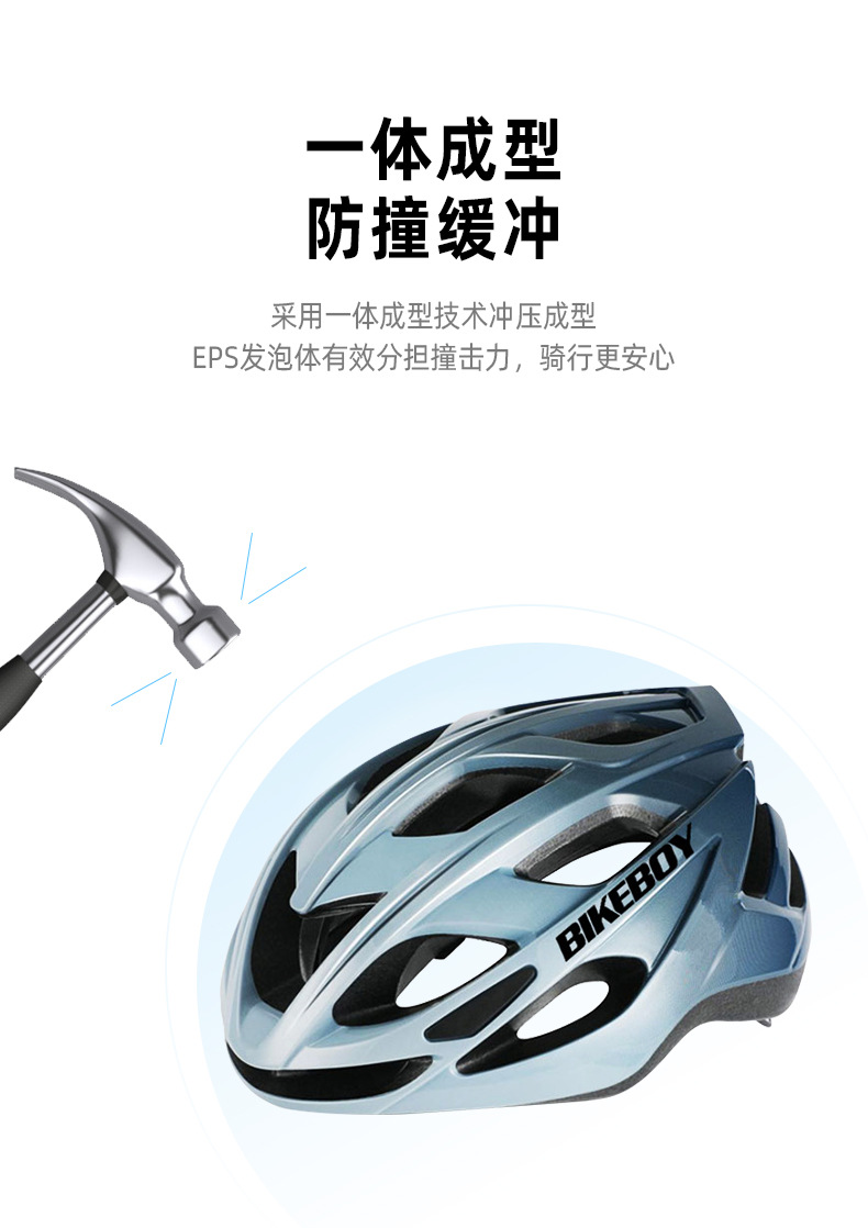 Suitable for Bicycle Helmets for Men, Summer Mountain Bikes, Road Bikes, Balance Bikes, Universal Safety Helmets for Women