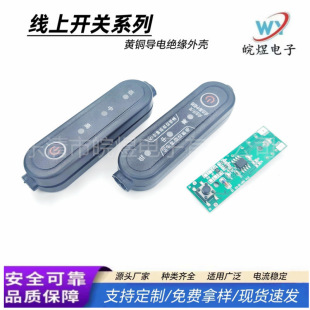 USB늄�܇늼ӟ�܇�Ѷ����T�б�ů�l����Ħ���ƿ܇�ӟ������侀