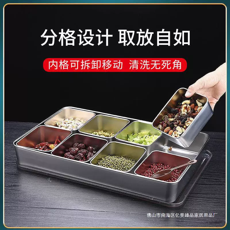 Коробка для ингредиентов порошка льда из нержавеющей стали