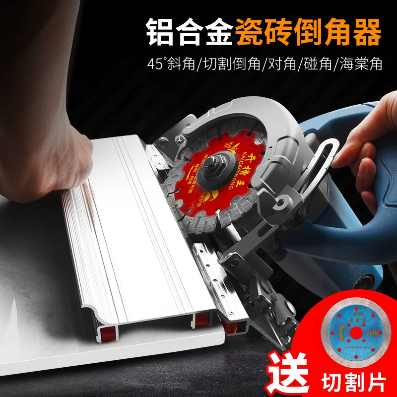 Плиточный флюс угол угол 45 градусов высокоточный инструмент для резки угловой шлифовальный станок подкачка кронштейн бегония для резки плитки