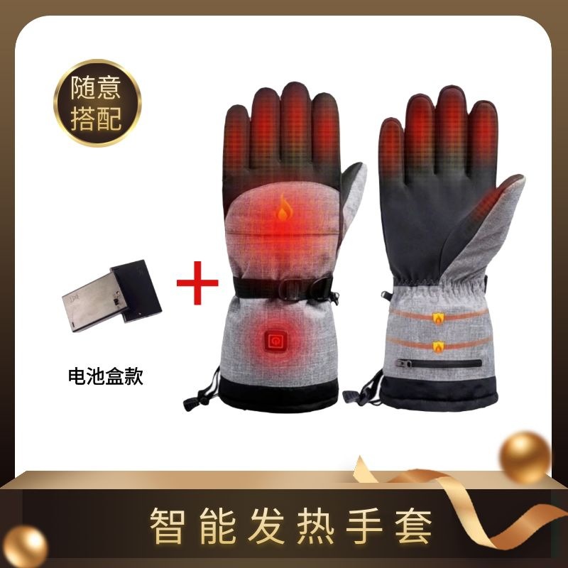 图怪兽_0b97595f9810a0701a142b11cb