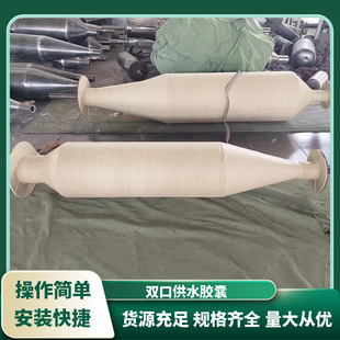 ���������z��ʽ�����޹�ˮ�z�� ���������ޚ��� ��ˮ�����z��