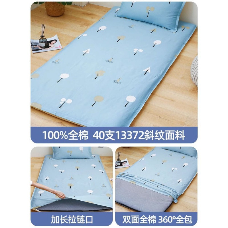 Funda de colchón funda de edredón de algodón puro dormitorio de estudiantes cama individual 90x200 funda de edredón 190 funda de colchón todo incluido 0.9