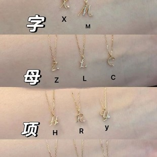��ϵ�p���y�10k���w��ĸ�ǶС�����26��Ӣ����ĸ �i�����