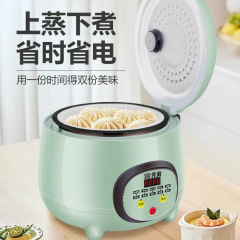 炊飯器1 ~ 2人ミニ家庭用2 ~ 3人2025新型スマート多機能炊飯器3 ~ 4人