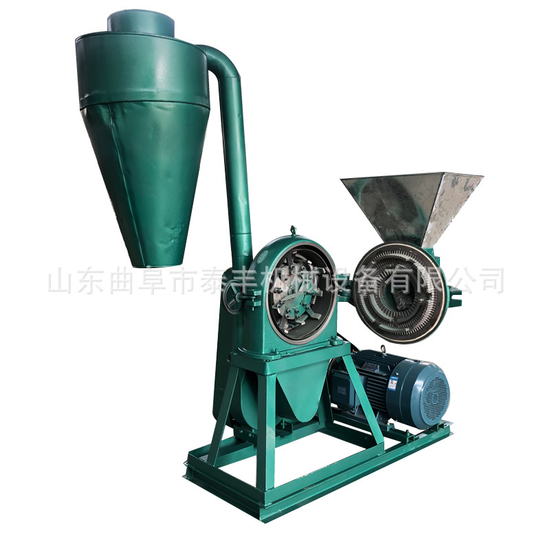 苦荞粉青稞粉打粉机外贸出口 盐白糖研磨机 不锈钢齿爪粉碎机