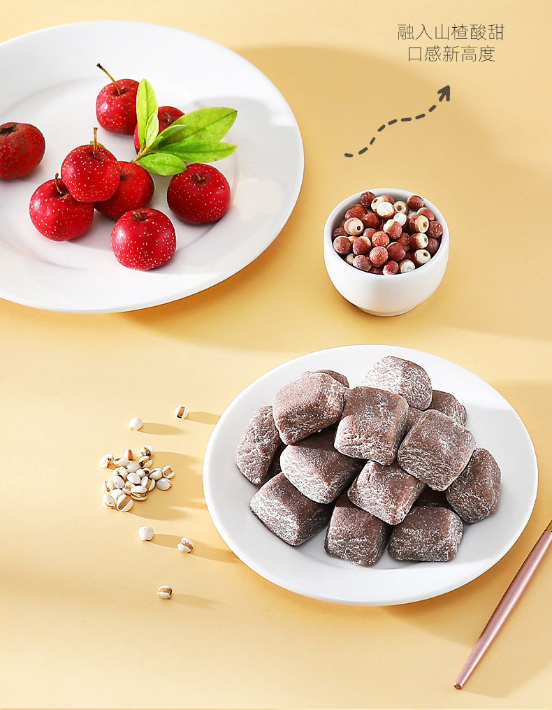 Qilixiang Fu Ling Ba Zhen Gao 250g Jar Ready to Eat Herbal Cake Office Snack in use