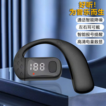 ��������@�\�ӿ�˦�����{�����C���ʽ���Ҷ�ͨ��B01���@