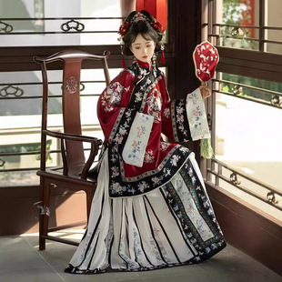 New Heavy Industry Embroidered Qinghan Women's Hanfu Daily Embroidery Slant Breasted Lapover Collar Horse Face Skirt Ancient Dress suit Daily Hanfu