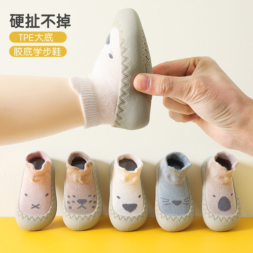Children's floor shoes 22 spring and summer new cartoon soft-soled non-slip baby toddler shoes children's soft-soled shoes baby shoes and socks