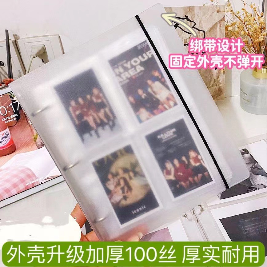 197244a7-2cf5-49b9-8f47-aef61d