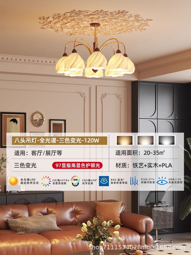 8-head skirt chandelier-three-color light