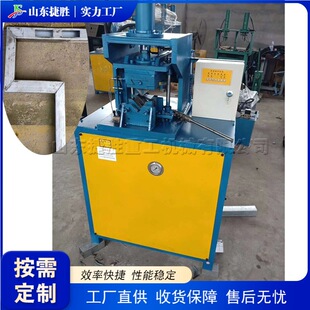 ���P䓹�Һ���_���O�� ���ٹܲě_���C �����X���Ͳ�90�Ƚǳ��͙C