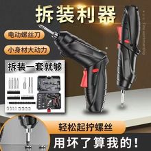 ���ʽ���늄��ݽz�����ö๦������С���ݽz���������늹���