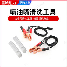 ��܇�քӇ�������ϴ���߾S��ȼ��ϵ�y��ϴ��������ϴ����