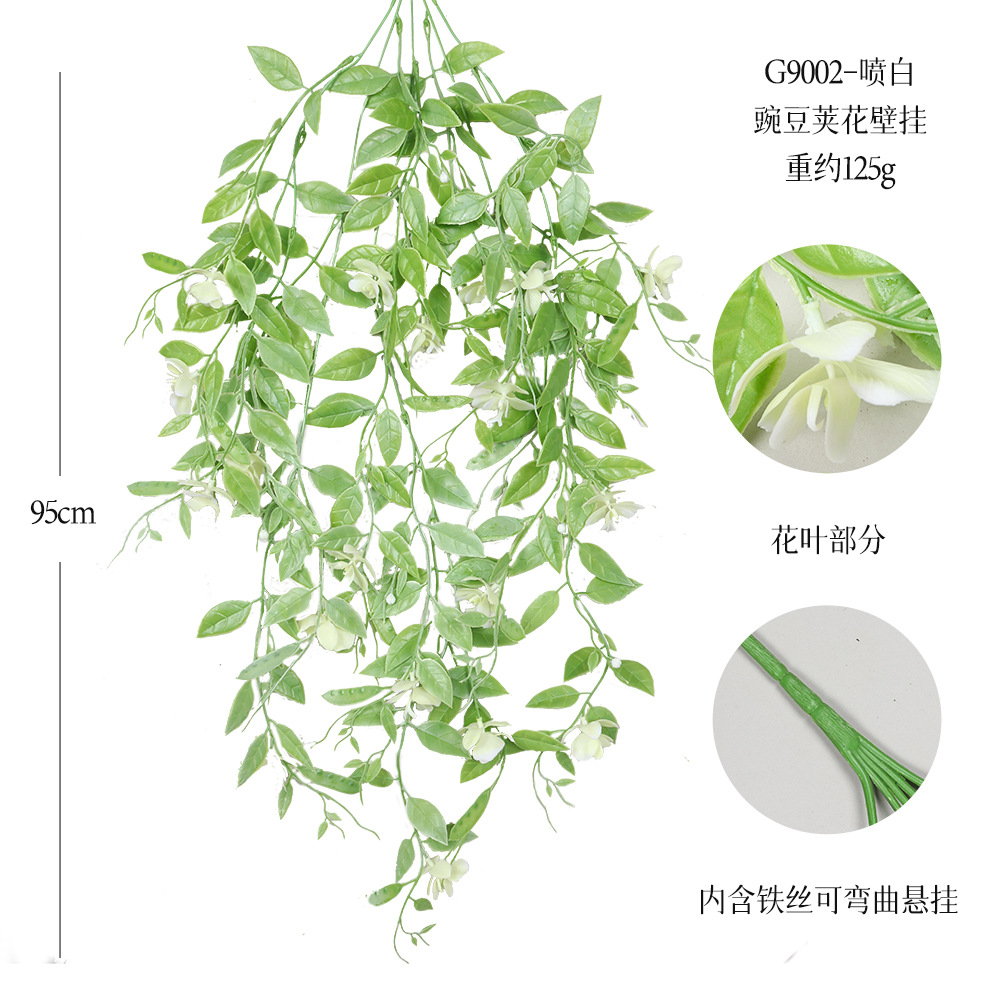 G9002-스프레이 화이트 21 메쉬 완두콩 포드 벽걸이 꽃