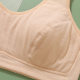 Zhangyan Pullover Vest for Middle-aged and Elderly Jacquard Breathable Comfortable Large Size Bra Fixed Cup for Aunt Mother Fat Girls
