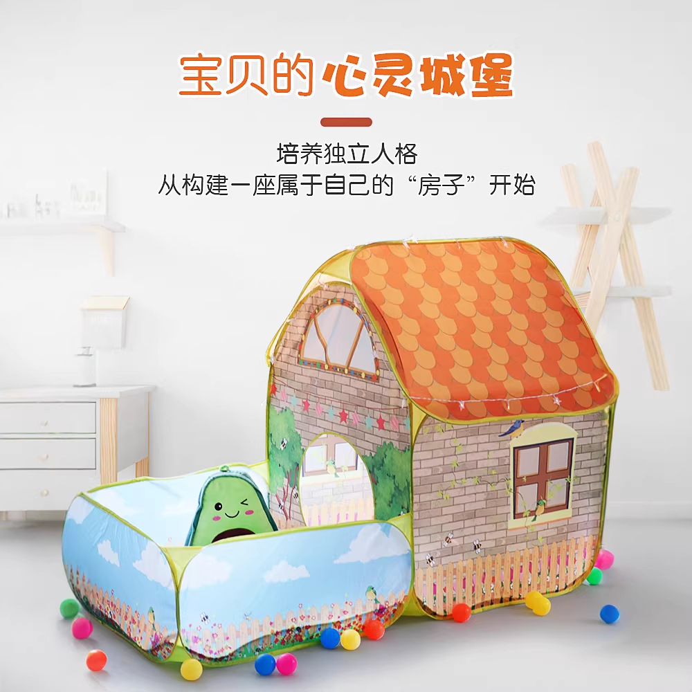 Tienda de campaña para niños transfronterizos Casa de juego interior Casa de juego princesa bebé picnic al aire libre Casa de camping PISCINA DE BOLAS de océano