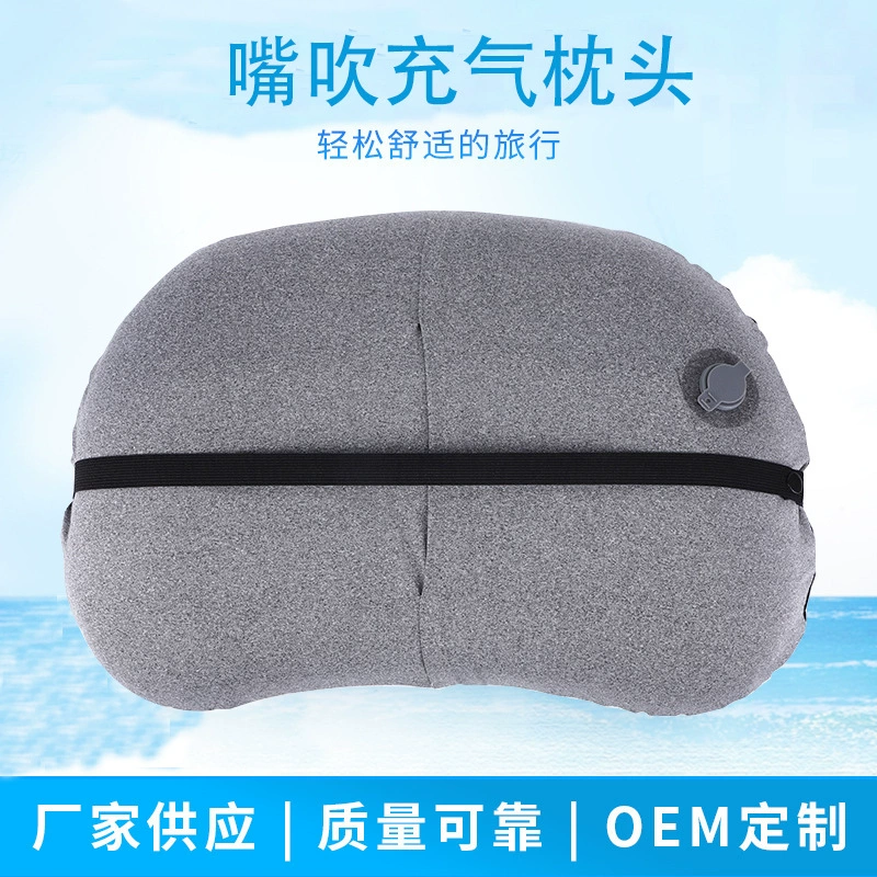 Композитный ТПУ Сверхлегкий и удобный Открытый Кемпинг путешествия подушка для сна подушка для самолета подушка для шеи Удобная подушка