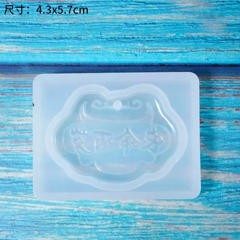 自作母乳ブレスレット製作diy材料バッグブレスレット材料ツール金型点滴母乳記念品|undefined
