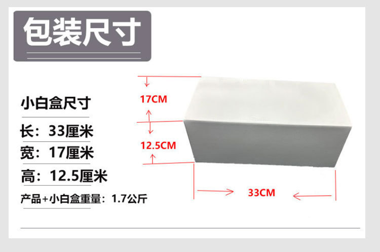 Suitable for AITO M7 brake caliper cover, M9 brake color modification, caliper color modification and customization