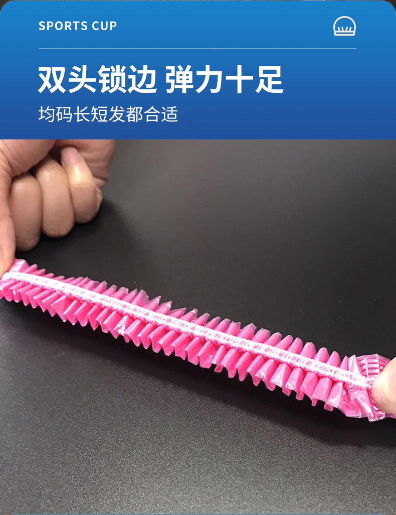 详情页-桐城市东泰塑业有限公司-1_05