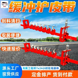 皮带机头部二道合金清扫装置 安装便捷 二级碳化钨合金刮板清扫器