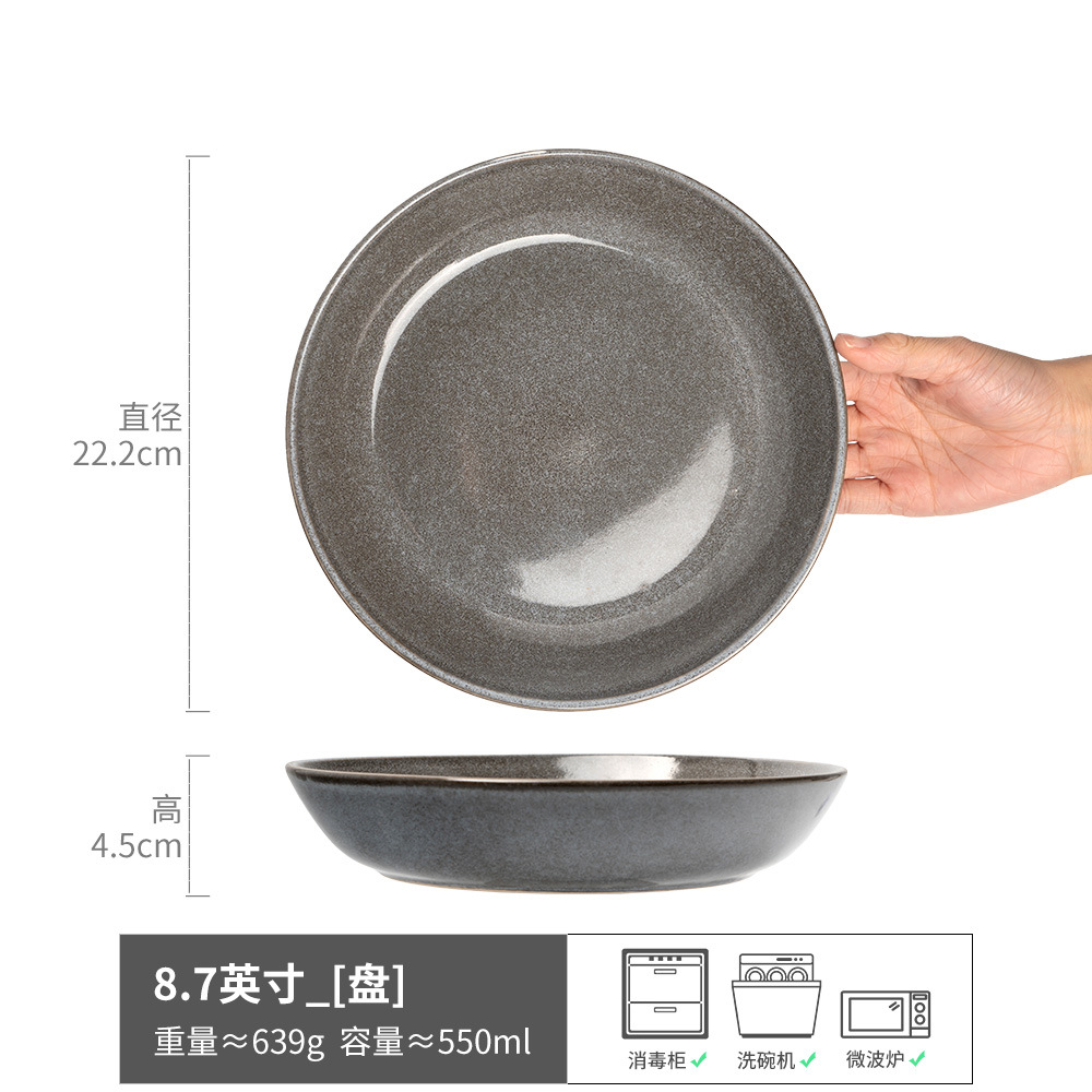 Alta-mirada profunda plato redondo barato tazón de cerámica vintage tazón de verduras hogar plato vajilla tazón al por mayor comercio exterior Orden de cola