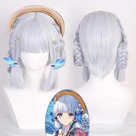 Cos原神 双马尾 神里绫华仿真齐刘海新皮肤假发 造型装扮cos 假发