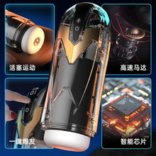 ��F�b�w��s�ӜؙC������������ο��늄��w�C����������Ʒ