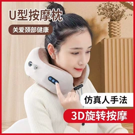 卷发/直发器;筋膜枪;电动剃须刀