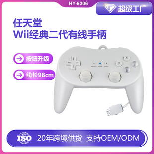 �S��ֱ�N WII��������Α��ֱ� ����ţ���ֱ� WII�����о�ţ����