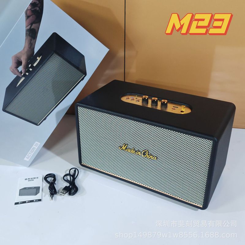 起爆金M23無線bluetoothスピーカー屋外大電力携帯家庭用ACTON高颜値復古木製音響|undefined