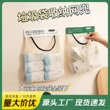 �N���������ռ{�����b���ϴ�ħ�g�N�W�����T�ڒ�ʽ�������������