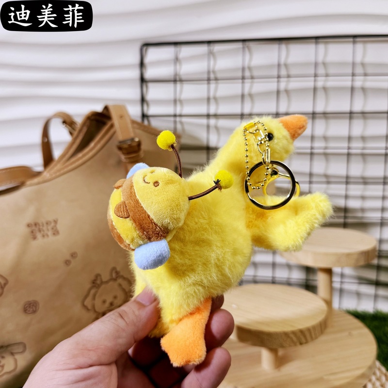 创意可爱萌背包大白鹅挂件毛绒玩具公仔书包挂饰钥匙扣爪机小礼品|undefined