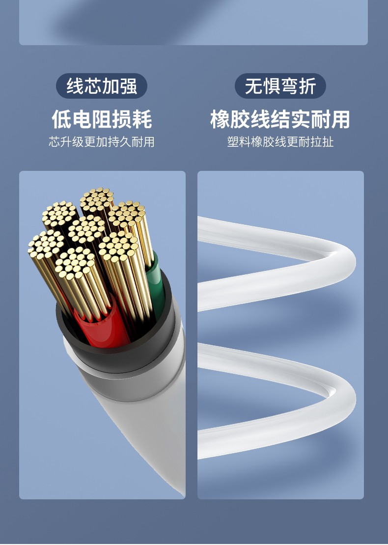详情-08