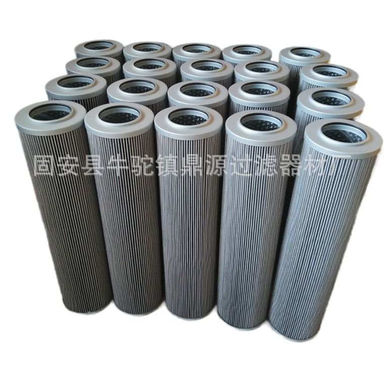 供应润滑油滤芯300266 01.E 600.10VG.HR.E.P.- 液压滤芯