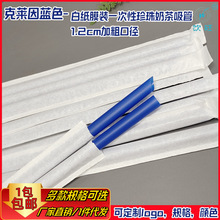 ��ţƤ�b�Ӻ��{ɫһ�������鱬�����̲��֭��������B�����