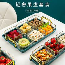 �p�ݲ����ָ���P���ֵ�Թ��c�ľư�С�Ե����²����ʳ�[�ų��x